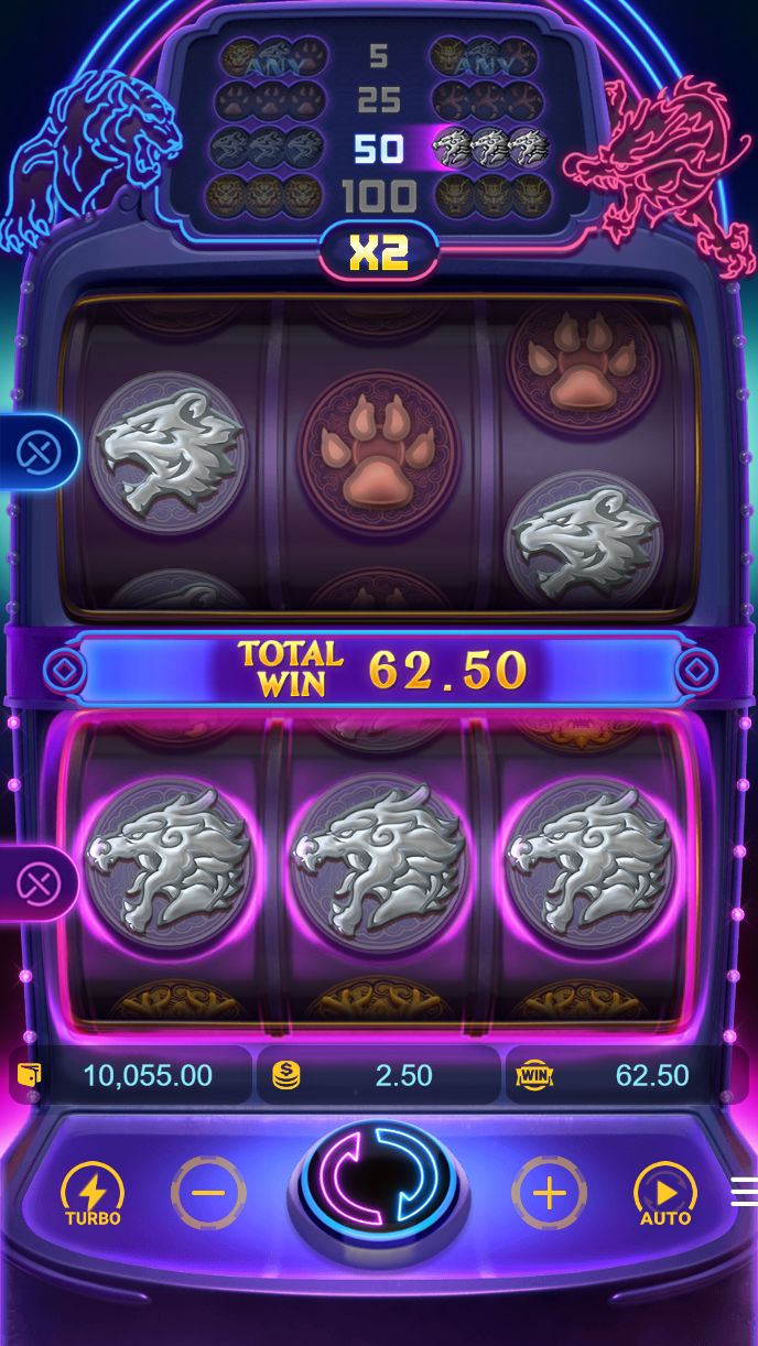 game